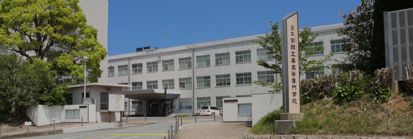 データ分析ゼミで新聞活用 地域課題を考察