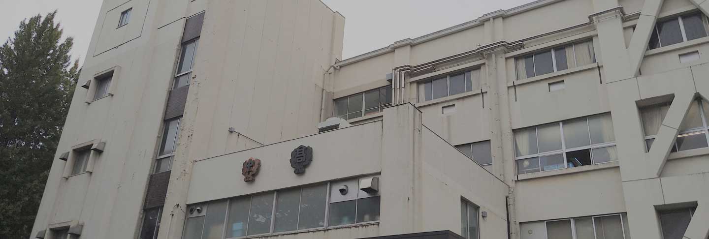 新聞記事で考える 生成AIとの向き合い方