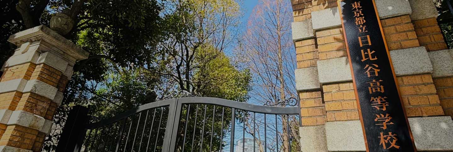 再現不可能な地理授業 新聞記事で「今」とつなぐ